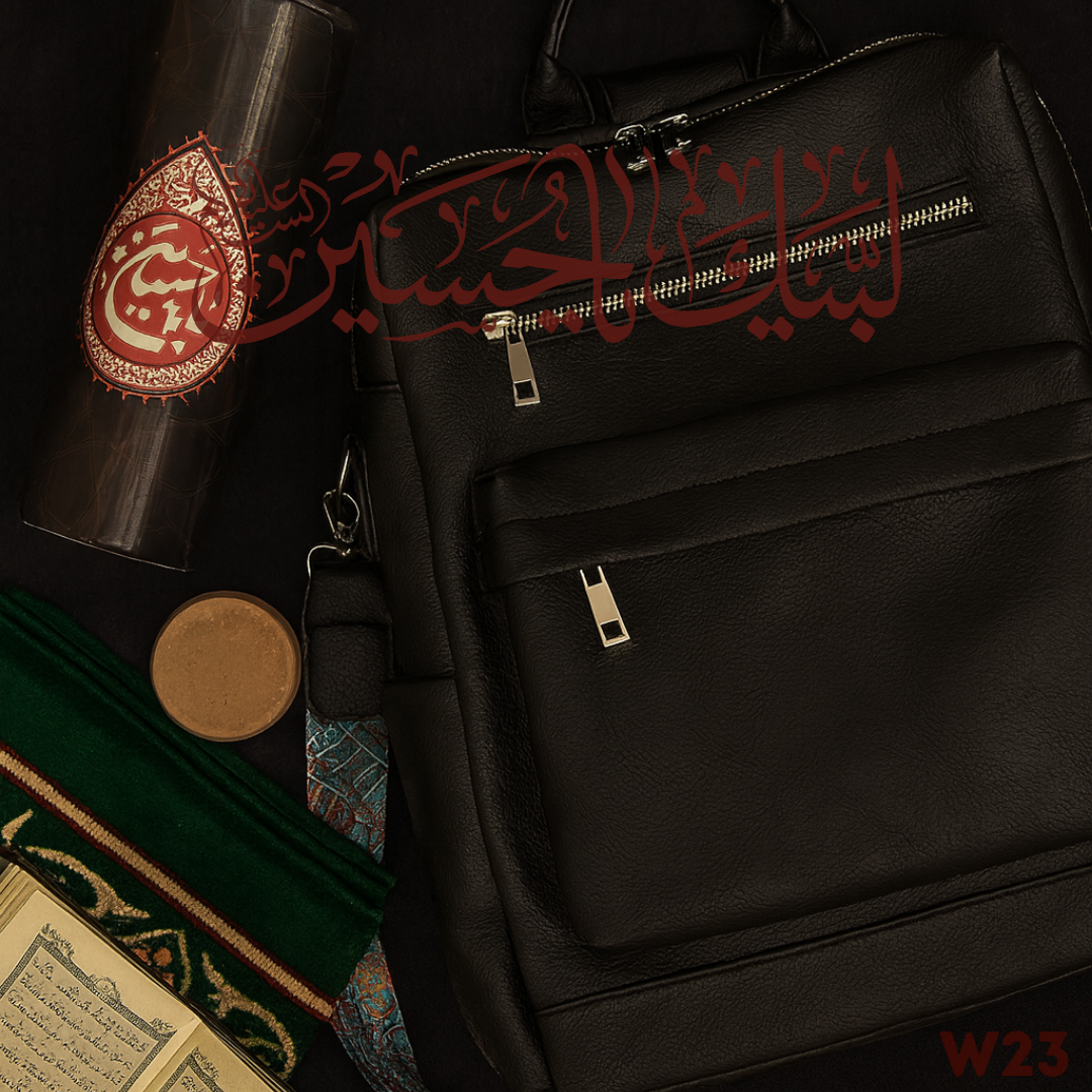 مطارة (الامام الحسين) B1