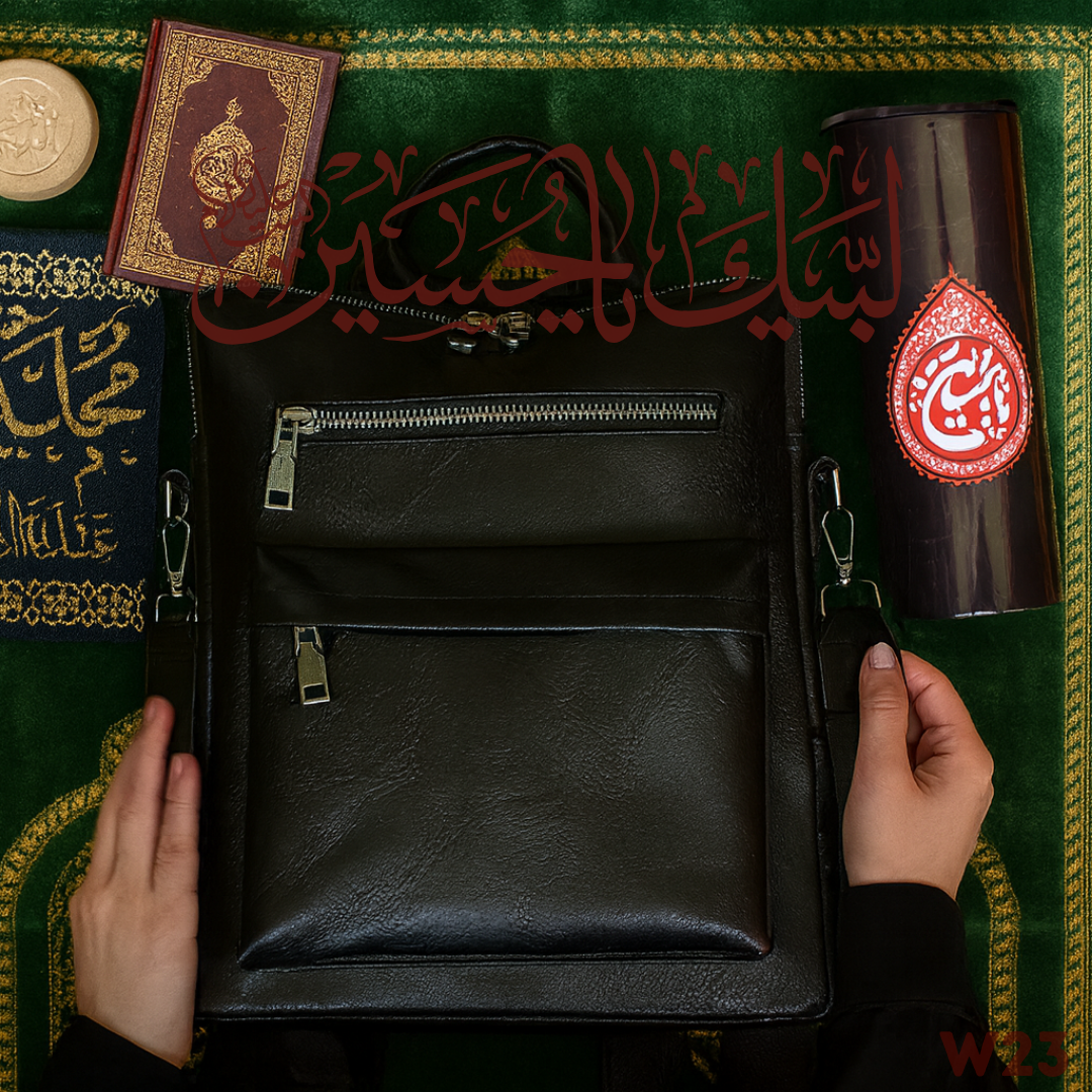 مطارة (الامام الحسين) B1