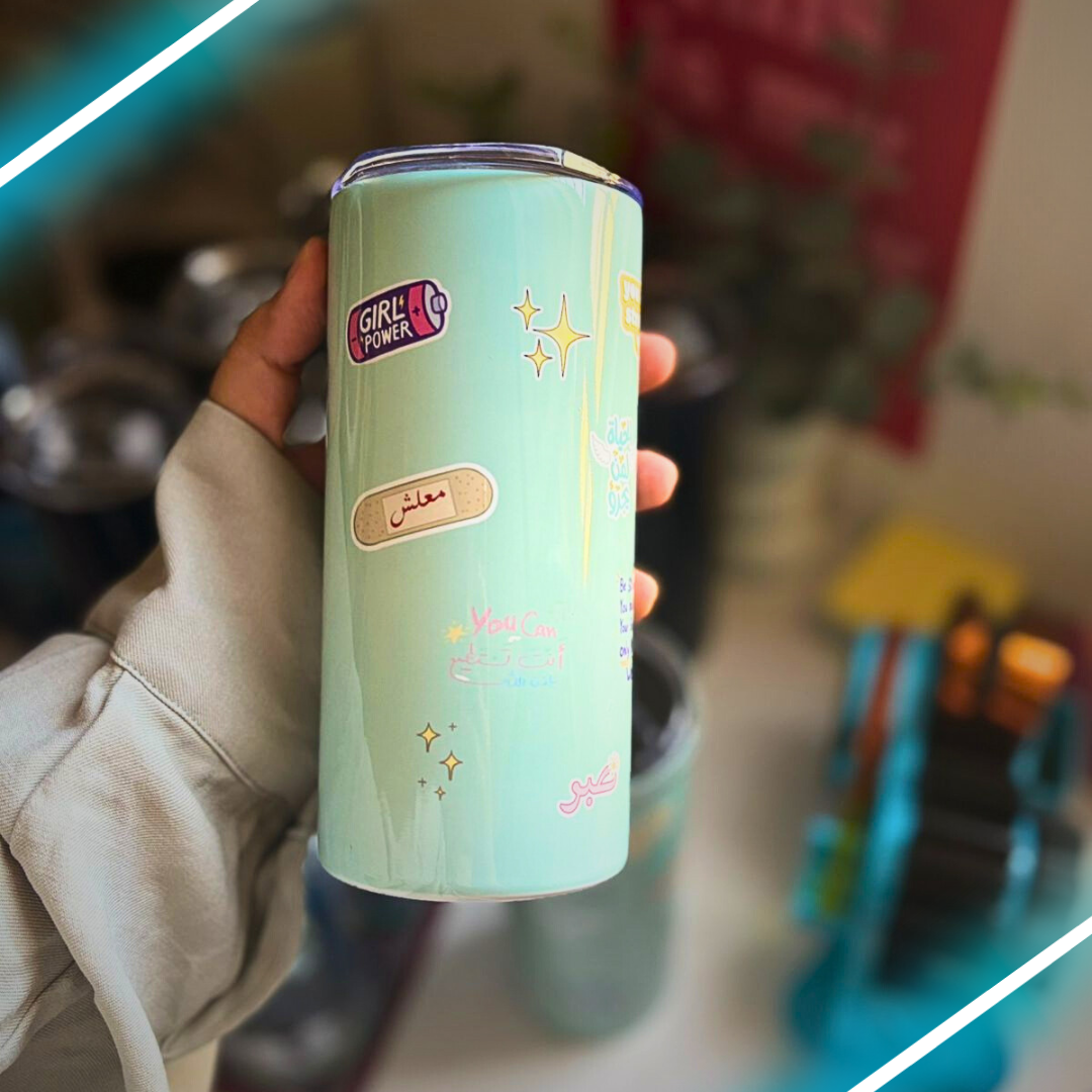 مطارة بعبارات تحفيزية B5